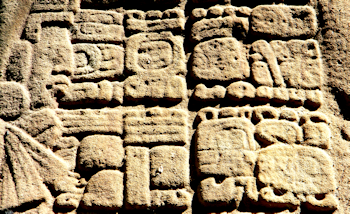 Stele Quirigua